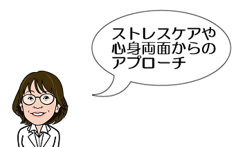 ３つのこだわり